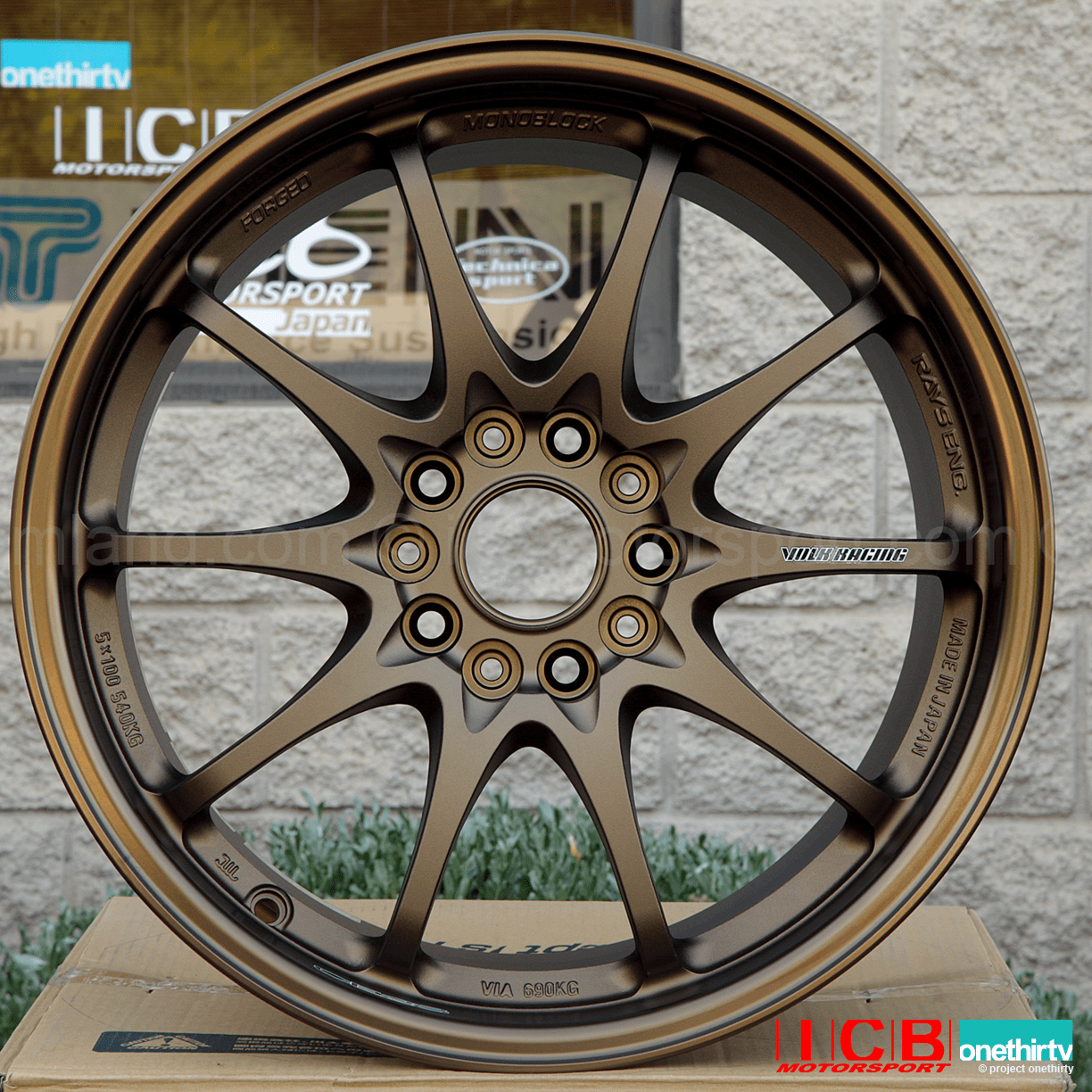 Rays Volk Racing CE28N Bronze Wheels Set 17X10 5X114.3 +44 Offset Sold