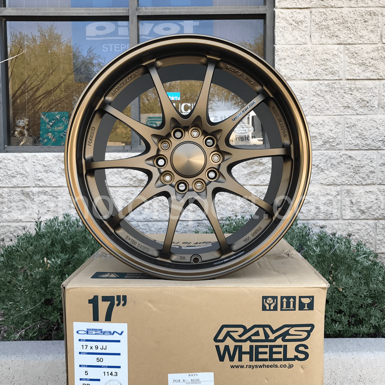 Rays Volk Racing CE28N Bronze Wheels Set 17X9 5X114.3 +50 Offset