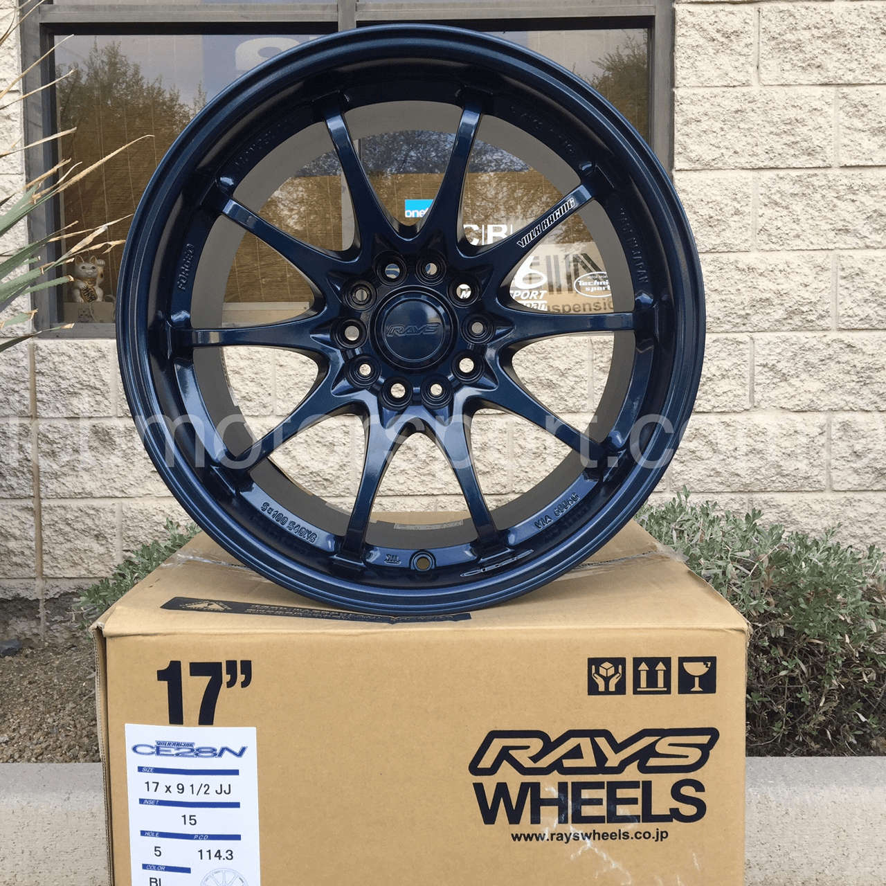 Rays Volk Racing CE28N Mag Blue 17X9.5 5X114.3 +15 Offset