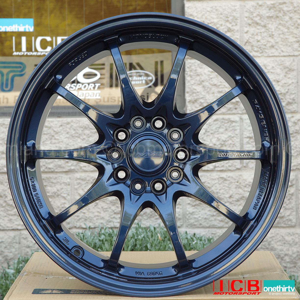 Rays Volk Racing CE28N Mag Blue Wheels Set 5X114.3 17X10 +44 Offset FREE SHIPPING