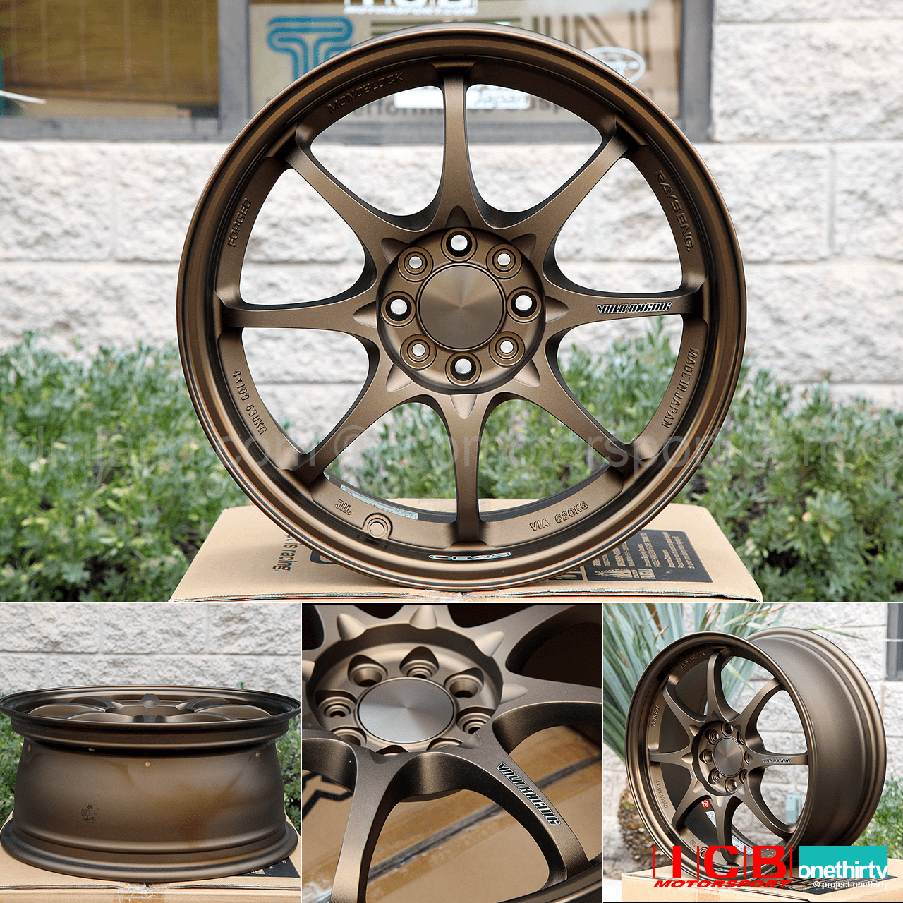 Rays Volk Racing CE28N Wheels 16X7 4X100 +42 Offset Bronze