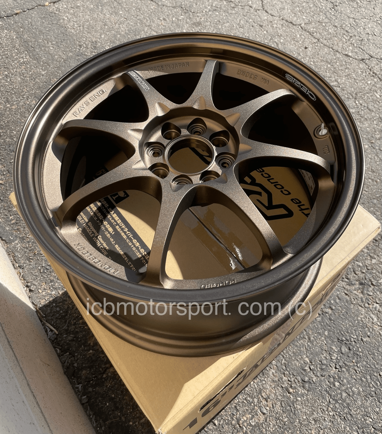 Rays Volk Racing CE28N Wheels 16X7.5 4X100 +39 Offset Bronze