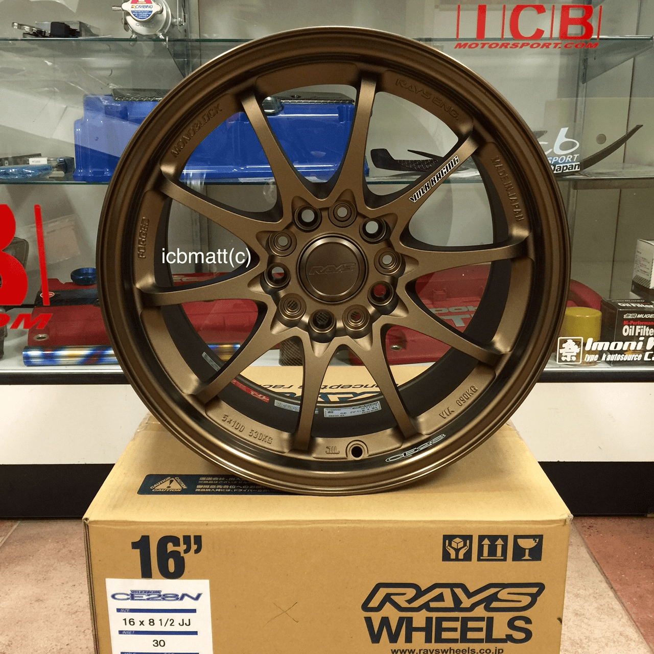 Rays Volk Racing CE28N Wheels 16X8.5 +30 Offset Front 16X8 +35 Offset Rear Bronze Sold