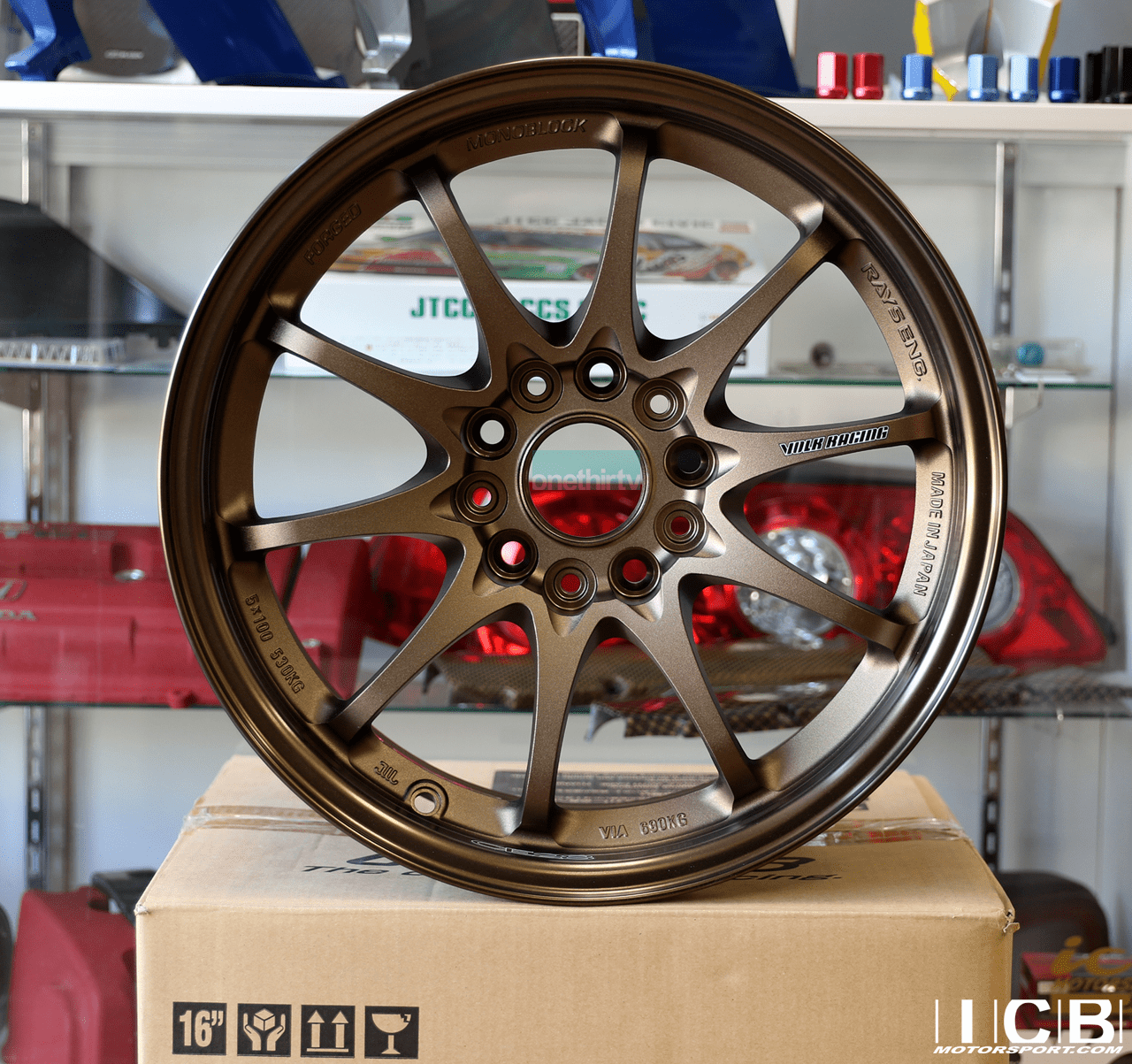 Rays Volk Racing CE28N Wheels 16X8.5 5X114.3 +30 Offset Concave Bronze