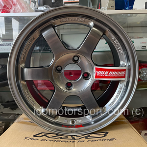 Rays Volk Racing TE37SL Limited Edition Super Lap Wheels 15X8 4X100 +35 Offset Formula Silver