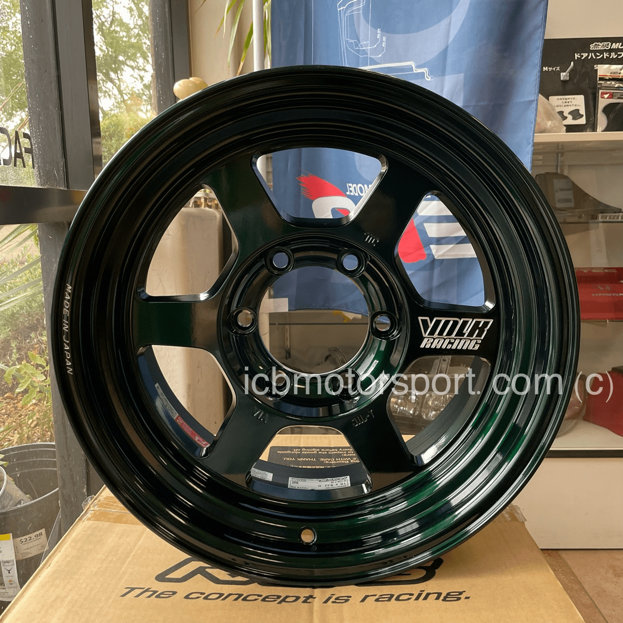 Rays Volk Racing TE37X Progressive Model Wheels 16X8 6X139.7 0 Offset Racing Green Large P.C.D.