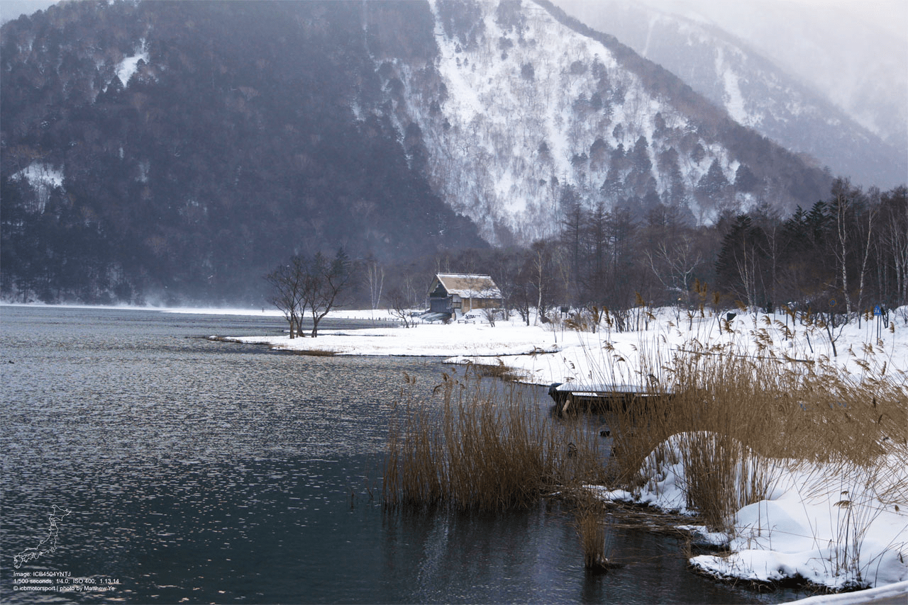 "Snow Season at Lake Yumoko, Nikkko, Tochigi Pref., Japan - " by ICBMatt Picture taken on 1/13/2014