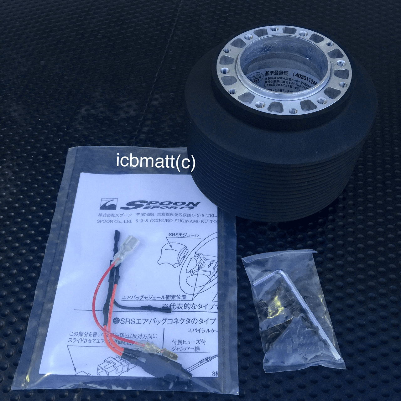 Spoon Sports Boss Steering Hub AP1/2, DC5, EK9(SRS), EP3, CL7, GD3 MT 78512-AP1-000