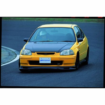 Spoon Sports Carbon Fibre Front Lip Civic 96-98 All 71110-EKA-000