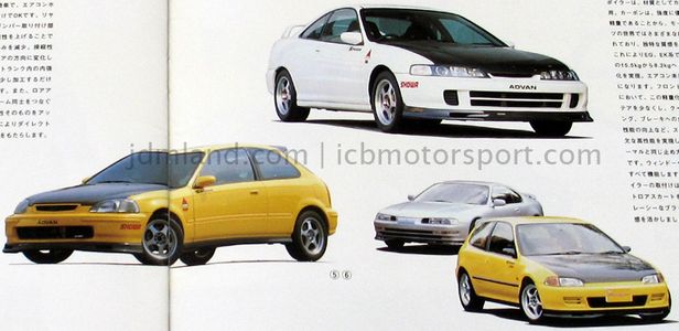 Spoon Sports Carbon Fibre Front Lip Spoiler Civic EG6 92-95 71110-EGA-000