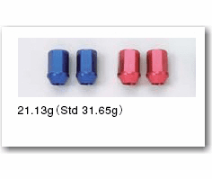 Spoon Sports Lug Nuts Anodized Blue or Red Set (4X100 16 Pieces) 12x1.50mm