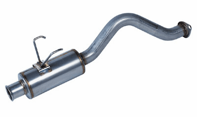 Spoon Sports N1 Muffler 94-01 INTEGRA DB8 4 Door