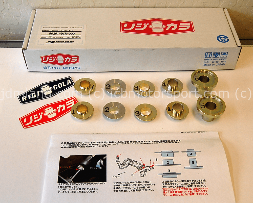 Spoon Sports Subframe Rigid Collar Kit  50261-xxx-000 S2000 AP1/AP2 Civic EG2/EG6/EG9/EK4/EK9 EP3 FD2 FK7 FK8 Integra DC2/DB8 DC5  