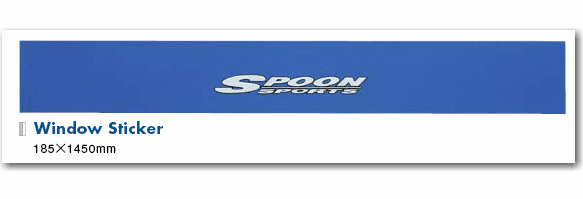 Spoon Sports Windshield Banner