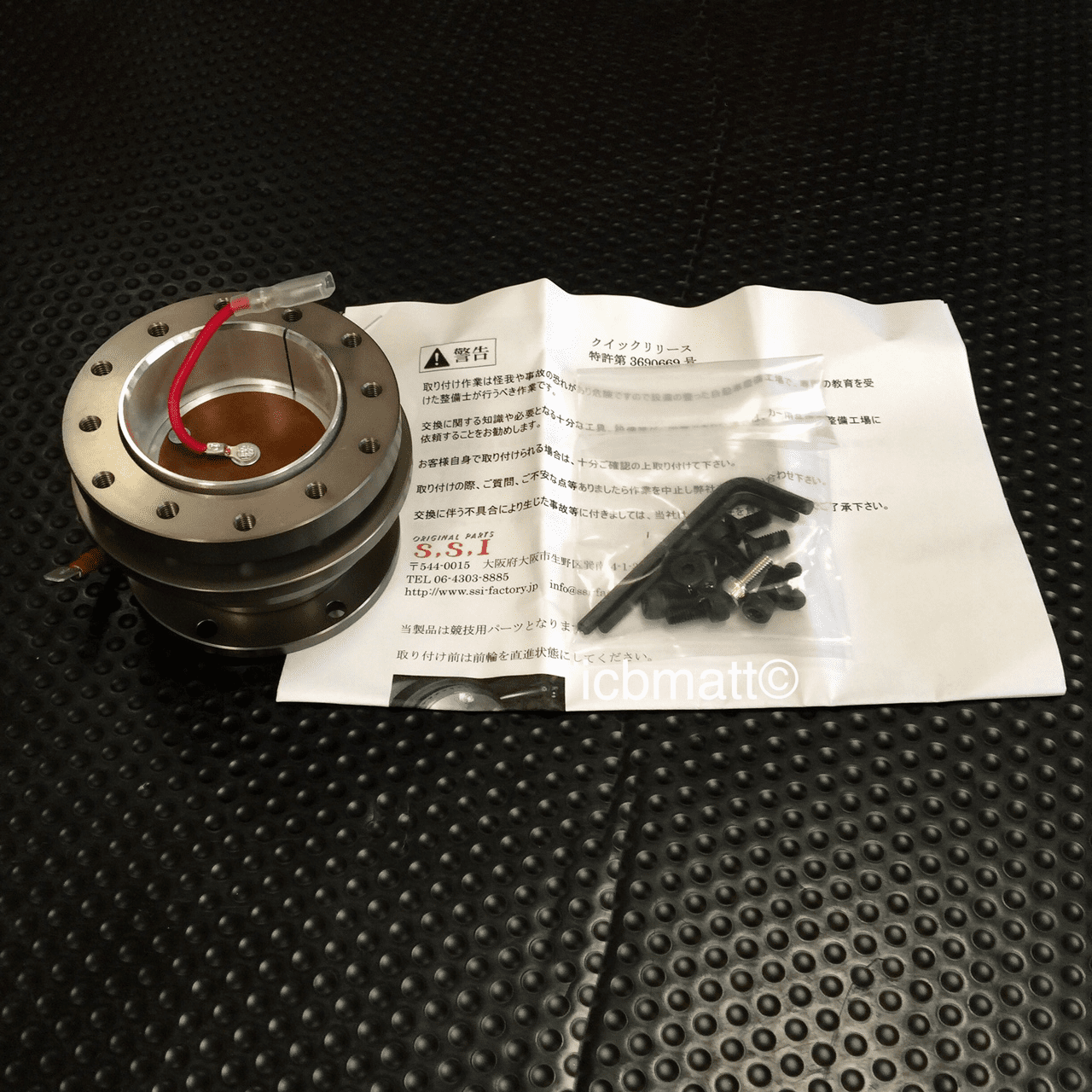SSI Titanium Anodized F1 Type Quick Release Made In Japan