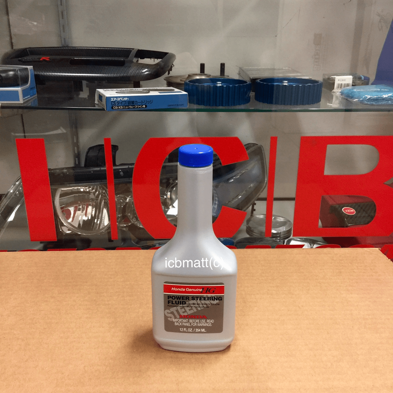 USDM Honda Power Steering Fluid