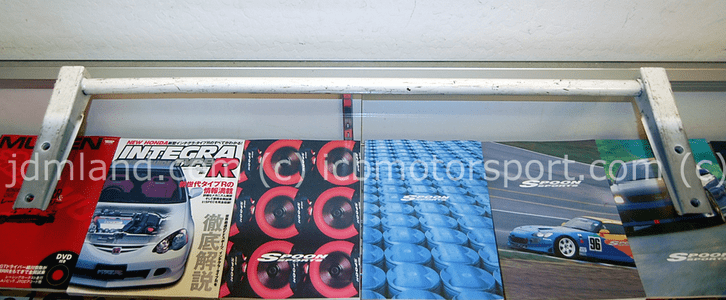 Used EK9 Civic Type R CTR Rear Bumper Support  Re-Bar 2.8 lbs