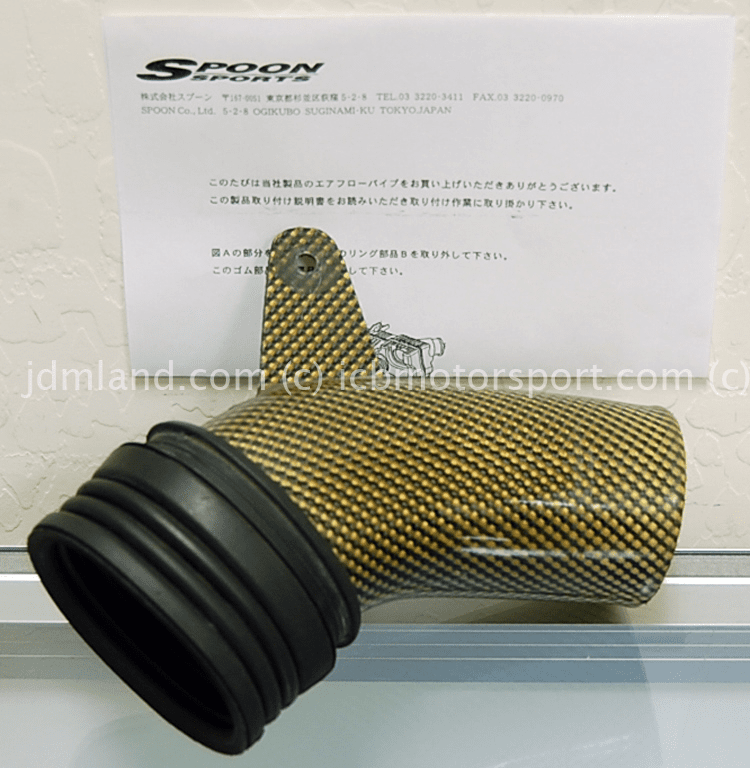 Used Spoon Sports EK9 Carbon Kevlar Direct Air Pipe SOLD