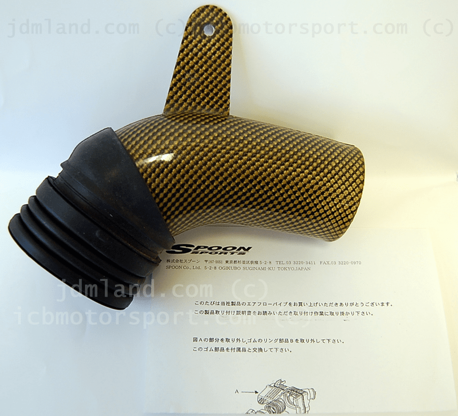 Used Spoon Sports EK9 Carbon Kevlar Direct Air Pipe Sold