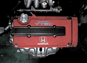 Vision B-Series VTEC Carbon Fiber Spark Plug Cover