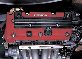 Vision Technica  K20A Carbon Fiber Spark Plug Cover