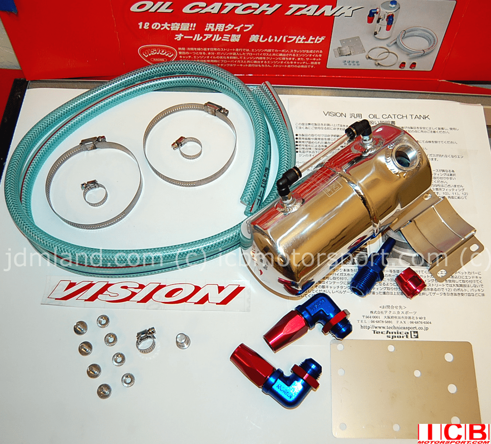 Vision Technica Oil Catch Can Version 2 Rare