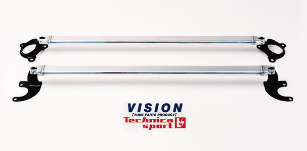 VISION Technica Rear Strut Bar - Civic EF8/EF9 SiR Integra DA6