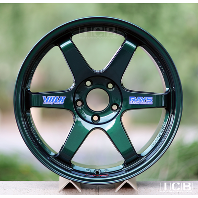 Volk Racing TE37SL Wheels 5X120 19X9.5 +21 Offset 19X11 +34 Offset Concave FACE Racing Green
