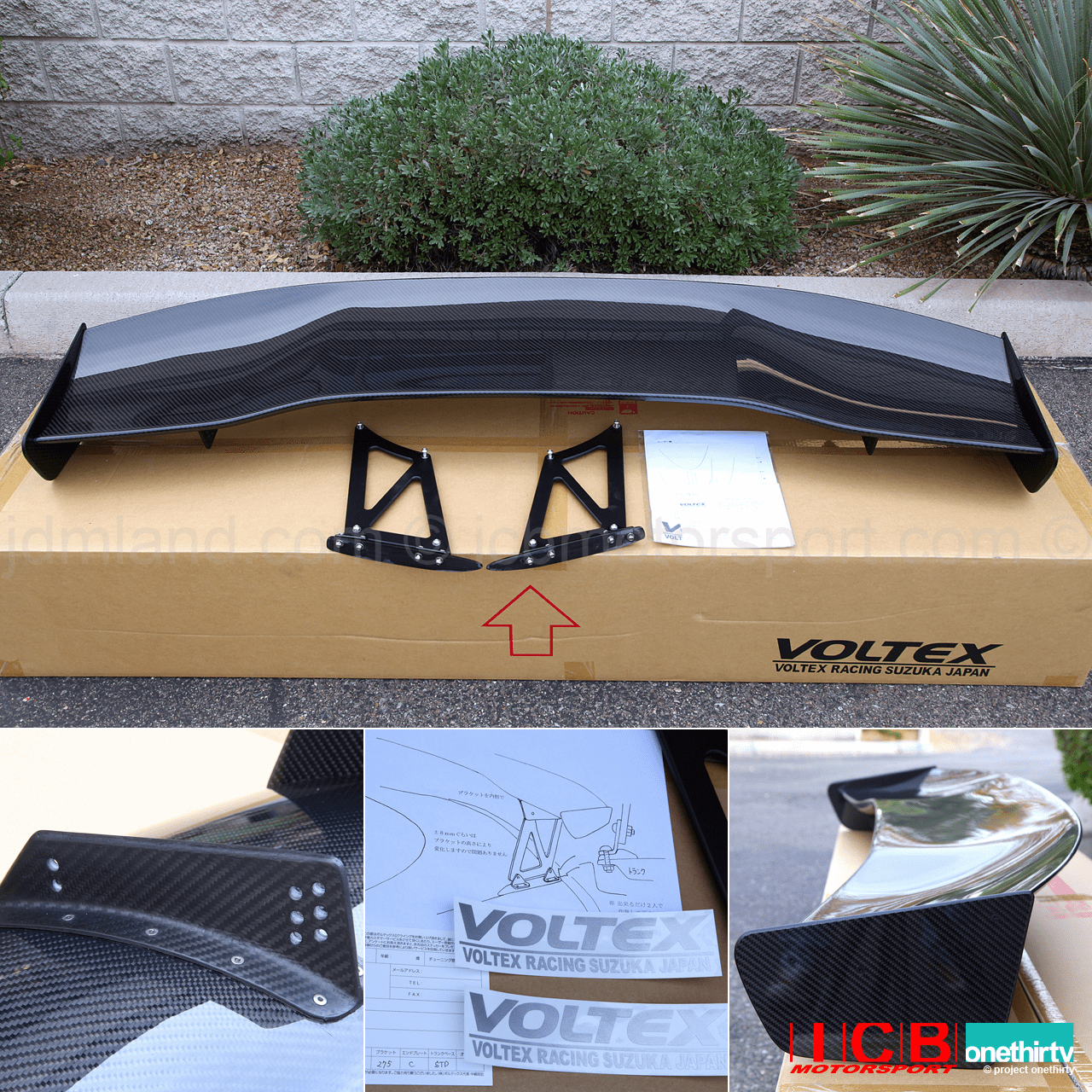 Voltex Racing Suzuka Japan 3DGT Carbon Fiber Spoiler Integra DC2 1600mm Pre-Order