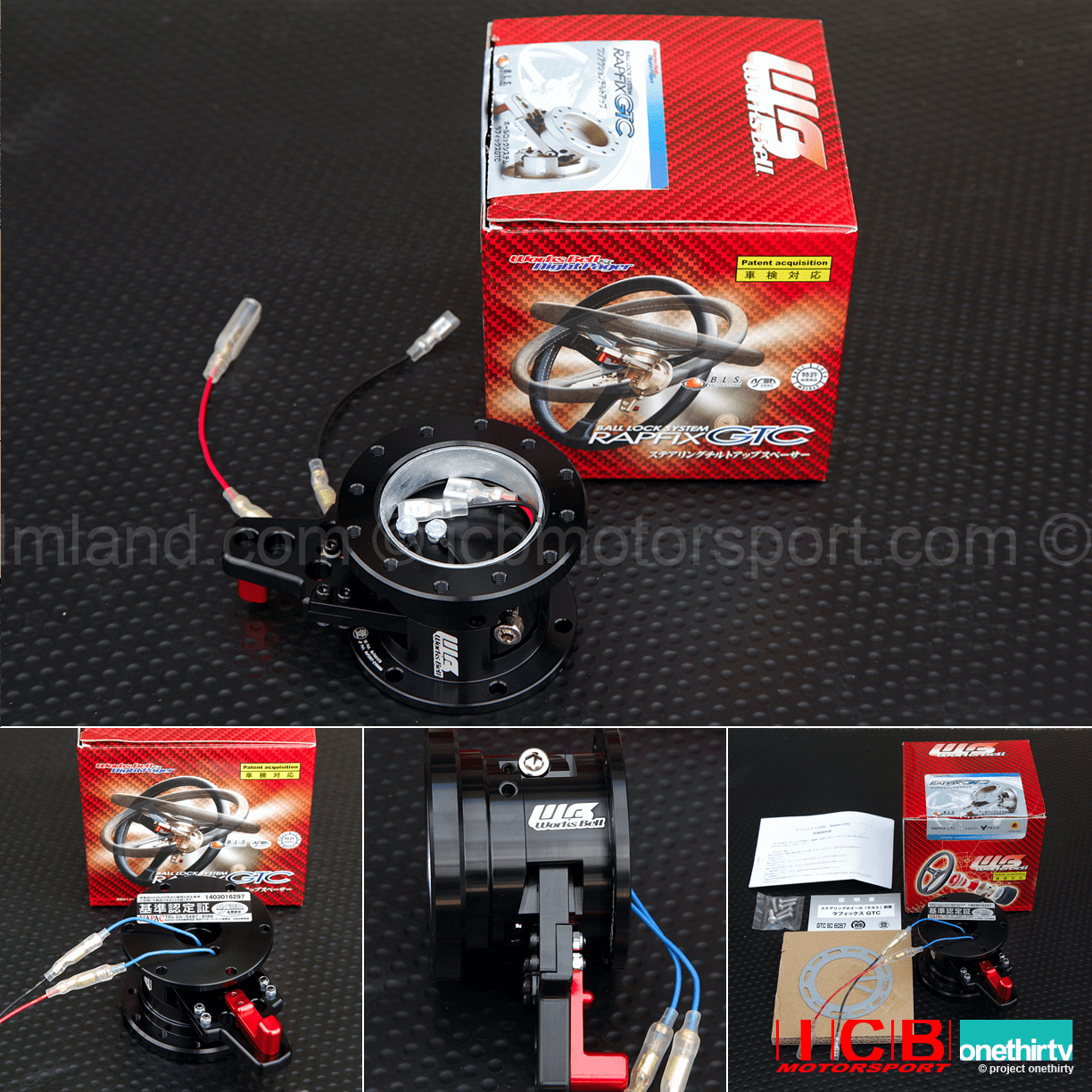 Works Bell Rapfix GTC Pop-up Steering System Pre-Order