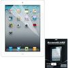 Apple iPad Pro 9.7 Tempered Glass Screen Protector