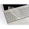 Apple MacBook Air Keyboard Protector Apple MacBook Air Keyboard Protector