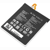 Battery for LG V30 ThinQ