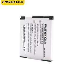 Canon PowerShot ELPH 170 IS Battery