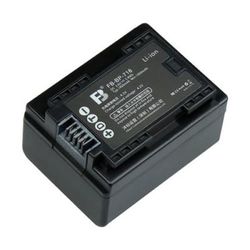 Canon VIXIA HF M500 Battery