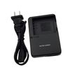 Canon VIXIA mini X AC Power Adapter Charger