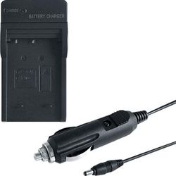 Casio Exilim EX-FC200 Charger Kit