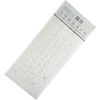 Dell Alienware M14x Keyboard Protector Dell Alienware M14x Keyboard Protector