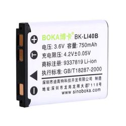 Fuji FinePix T300 T305 Replacement Battery