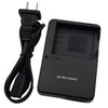 Fuji X70 AC Power Adapter Charger Fuji X70 AC Power Adapter Charger