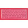 HP Pavilion 13-b100 Keyboard Protector HP Pavilion 13-b100 Keyboard Protector