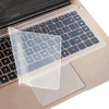 HP ZBook Firefly G11/G11 A Keyboard Flat Cover Protector HP ZBook Firefly G11/G11 A Keyboard Flat Cover Protector