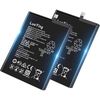 Huawei Mate 10 Battery Huawei Mate 10 Battery