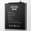 Huawei Mate 30 Battery Huawei Mate 30 Battery