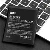 Huawei Mate 9 Battery Huawei Mate 9 Battery