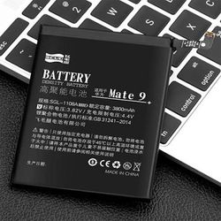 Huawei Mate 9 Pro Battery