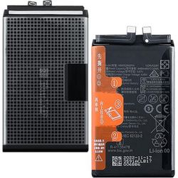 Huawei Mate X Replacement Battery