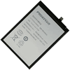 Huawei P10 Plus Battery