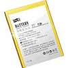 Huawei P20 Battery