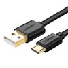 iRiver AK380SS Data Charging Cable iRiver AK380SS Data Charging Cable